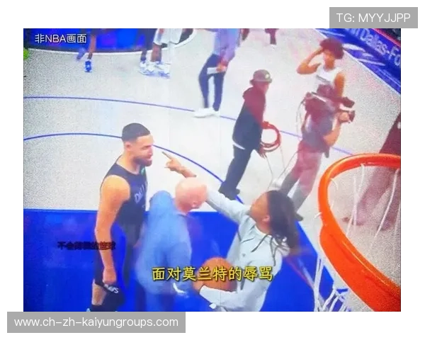 克莱回应莫兰特：搞笑！你还没资格