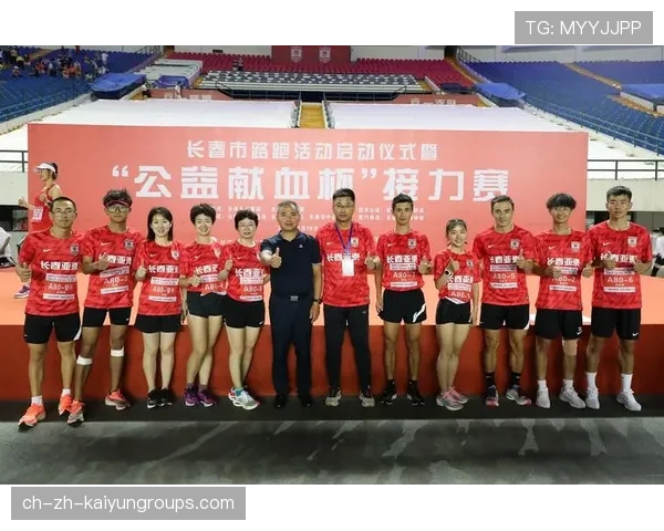 冠军球队球员参与公益跑为本地慈善机构募款，冠军体育俱乐部